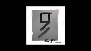 Ariana Grande  Into You (Grey Remix) chords