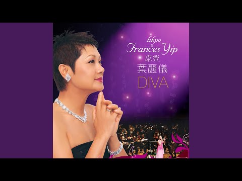 Greatest Love Of All (Live)