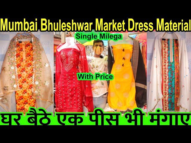 12 Best Markets for Wedding Shopping in Mumbai with Your Gang of Girls |  Wedding Planning and Ideas | Wedding Blog