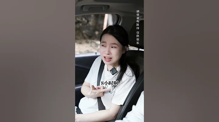 不同年代的國慶假期，今年的國慶假期你們都是怎麼安排的呀？ - 天天要聞