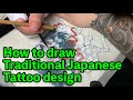 How to draw traditional Japanese tattoo art design / Haku Taku