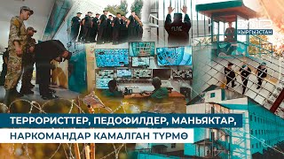 THE MOST DANGEROUS PRISON IN KYRGYZSTAN \/\/ INSTITUTION 19