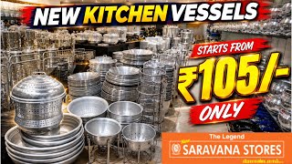 SARAVANA STORES || New kitchen vessels || starts from ₹105/- only 🛍️