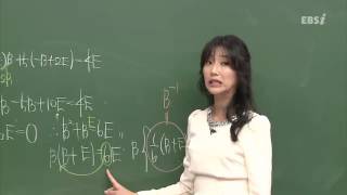201510교육청A19@EBS@이하영