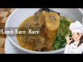 Lamb Kare -Kare simple recipe