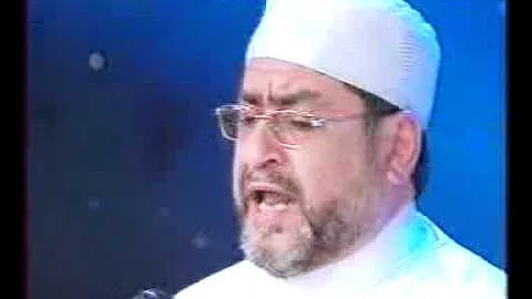 اغنية ابو الجود