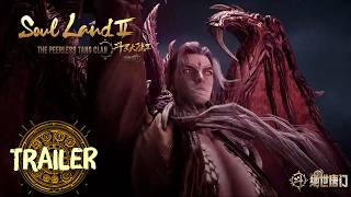 斗罗大陆2 绝世唐门 EP163 预告!🦋【斗罗大陆2 Soul Land2】