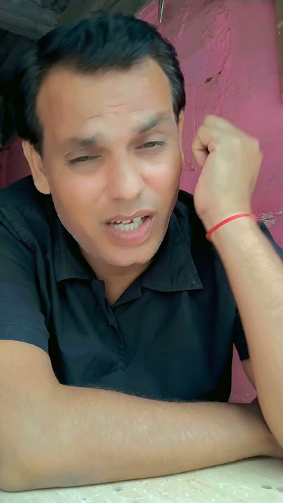 bhundelkhandi song jalmachari chilam tambaku ka debba mrityunjay malliyapresent😂#shorts #bundelkhand