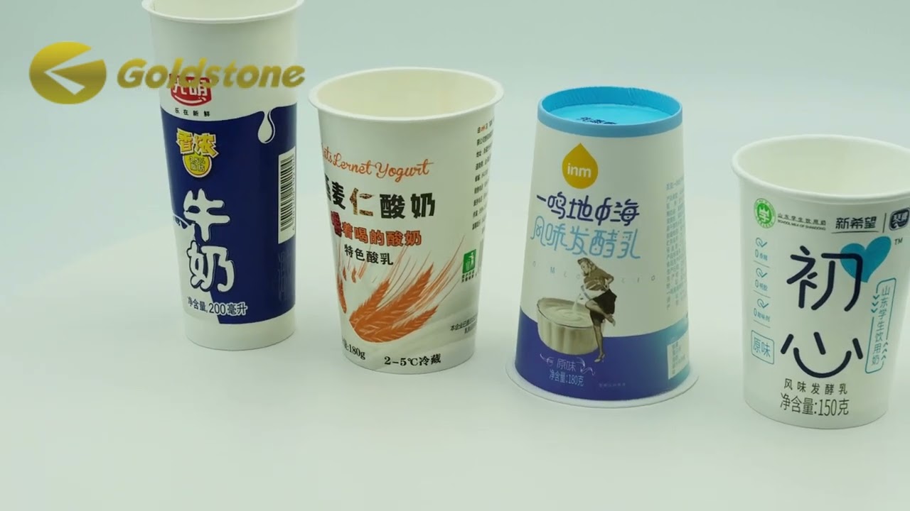 Sturdy And Durable Milk Tea Paper Cup Heat Resistance And Leak Proof Design