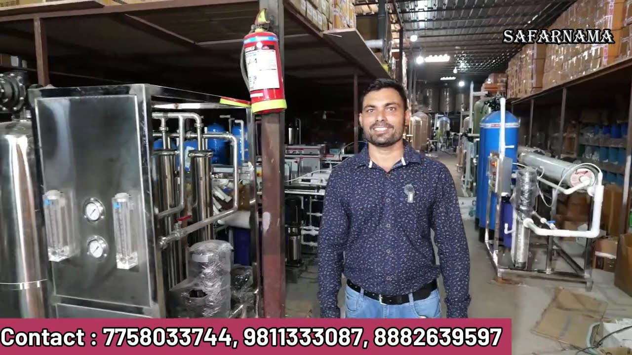 RO Water Plant Business | Water Purifier Plant | RO Plant Manufacturer Delhi | New Business Idea