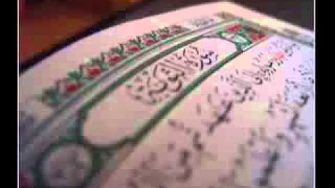 احمد العجمي - سورة التوبه كامله تلاوة رائعة Surat Altwaba- Ahmed Alajami تلاوة رائعة