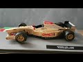 Rubens Barrichello - Jordan 196 Peugeot 1996 - Formula 1 Auto Collection 1:43
