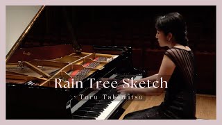 Toru Takemitsu: Rain Tree Sketch / 武満 徹「雨の樹素描」 - YouTube