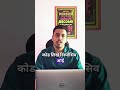 Make Your Flutter App Responsive in Seconds | Responsive Framework Tutorial