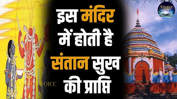 अनसुलझे रहस्य का गढ़ रजरप्पा मंदिर। / जानिए `मां छिन्नमस्तिका