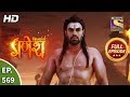 Vighnaharta Ganesh - Ep 569 - Full Episode - 25th October, 2019