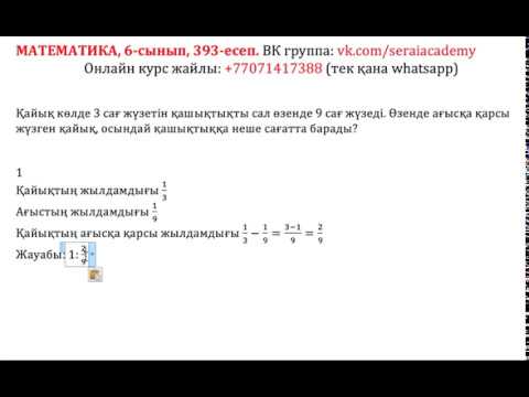BDSM зергерлік бұйымдары Африкалық тайпалардың сексуалды фотосуреттері
