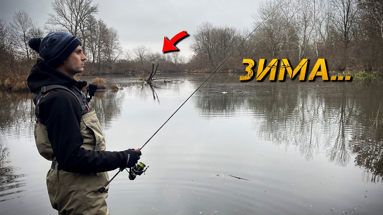 ✅Закинута МІКРО РІЧКА! Тут КУПА Риби! Рибалка 2026✅