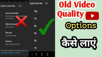 remove new video quality settings on youtube. video quality settings youtube कैसे करें।