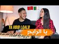 Ya rayeh - Ya hbib lqalb | يا الرايح - يا حبيب القلب