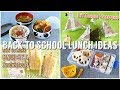 Top 8 Back to School Lunch Ideas (Japanese Recipe Haul) | OCHIKERON | Create Eat Happy :)