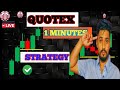 Quotex trading strategy 2025|How to quotex strategy 1 minutes|💯