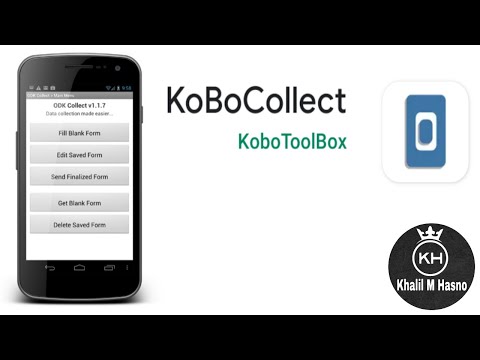 تعبئة الاستبيانات على الموبايل باستخدام كوبو KOBO COLLECT