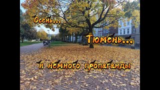 Переехала из Германии в Россию, теперь рассказывает, как плохо на Западе | Реакция