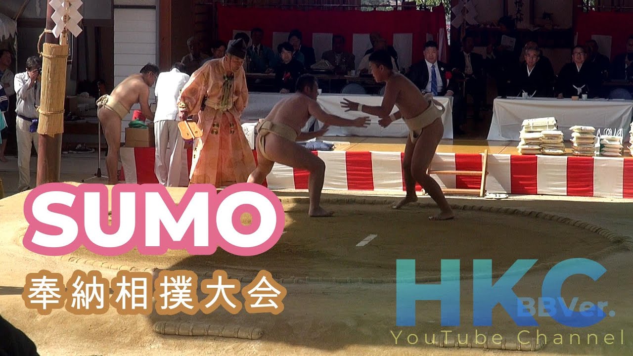 【BBVer844】SUMO奉納相撲大会