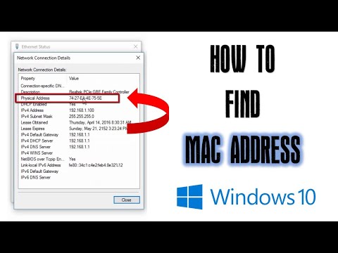 Video: How To Determine The Mac Address Of A Network Card