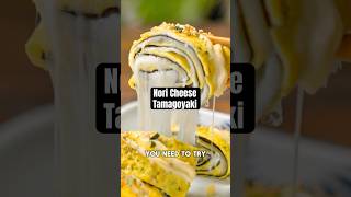 Nori Cheese Tamagoyaki