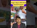 Coolie Wins ₹1 Crore with Just ₹6 Lottery Ticket – Real Life Miracle!