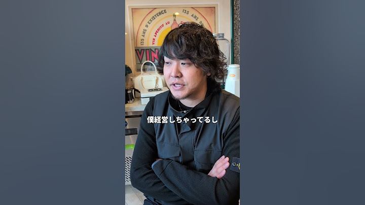 給料未払いで話題になってる日本一接客態度の悪い店長に突撃インタビューしてみた