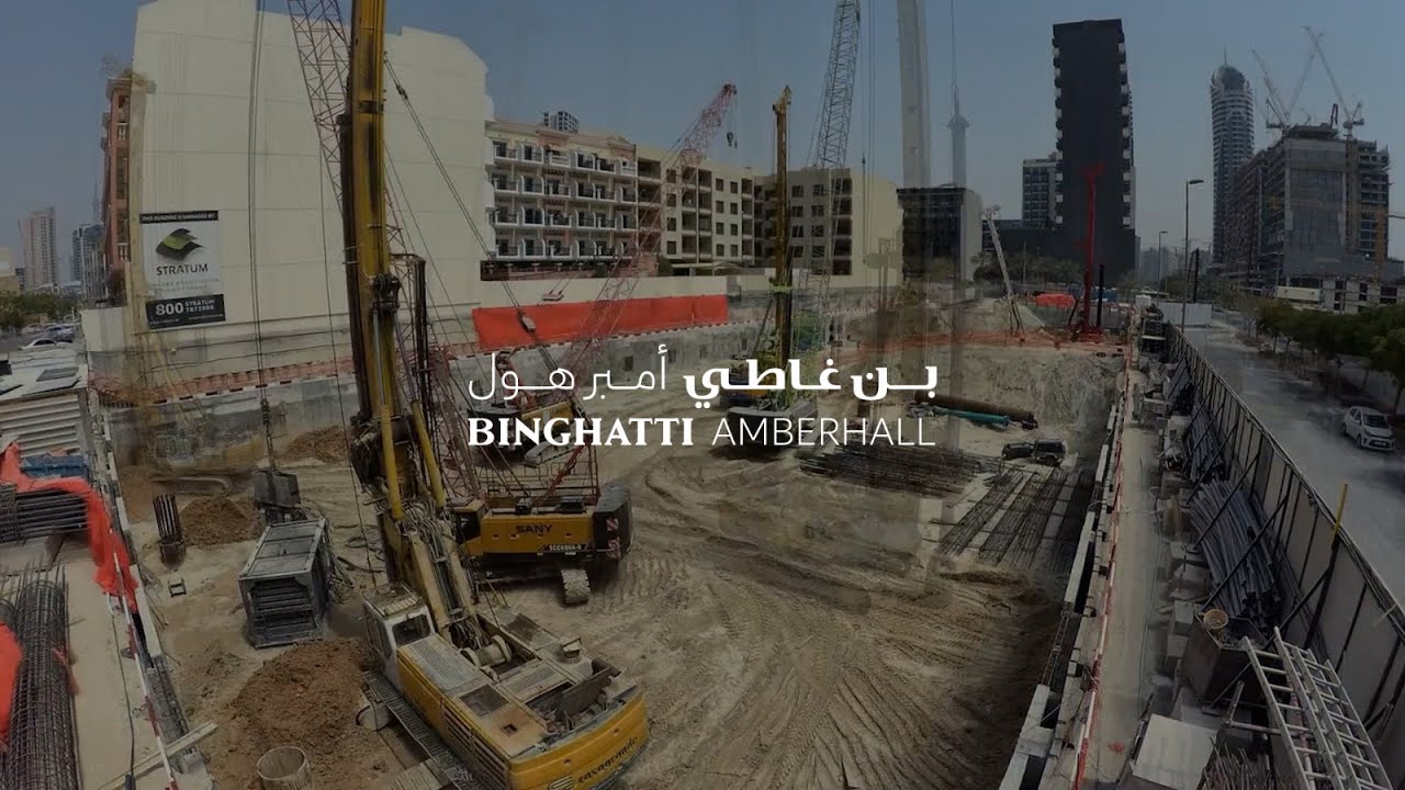 Binghatti Amberhall - Project Update - July 2025