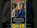 #юмор #одесскийюмор #шутки #jokes #shortsfun #смешно #смех #смехпродлеваетжизнь
