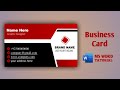 Business Card Design MS Word | Business Card Design MS Word Easy Tutorial 