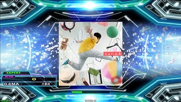 [DDR GP]じょいふる - ESP12