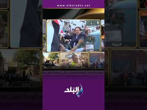 On My Responsibility Ahmed Moussa The Possibility Of Extending The Voting Hours For Some Polli