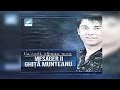 Ghita Munteanu - Tu esti steaua mea - album