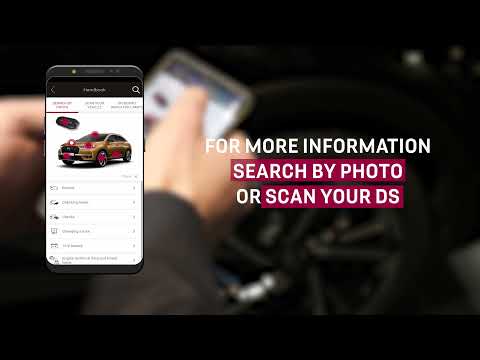 MyDS | Scan My Car