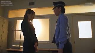 Cô giáo Jessica Kizaki and người bảo vệ - Từng Yêu Remix