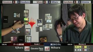 ［VS］グランプリ・名古屋2018 第11回戦 木原惇希（チーム補助輪）vs. 三原槙仁（魔王ゆうやん）