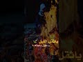 19 ديسمبر 2019 