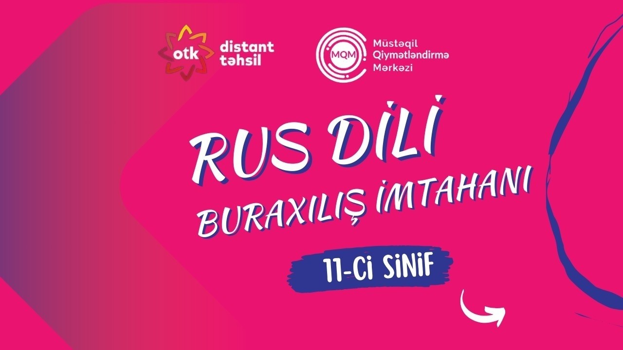 Sual 7- 01.03.2026 tarixli 11-ci sinif sınaq imtahanı Rus dili fənni üzrə sualların izahı