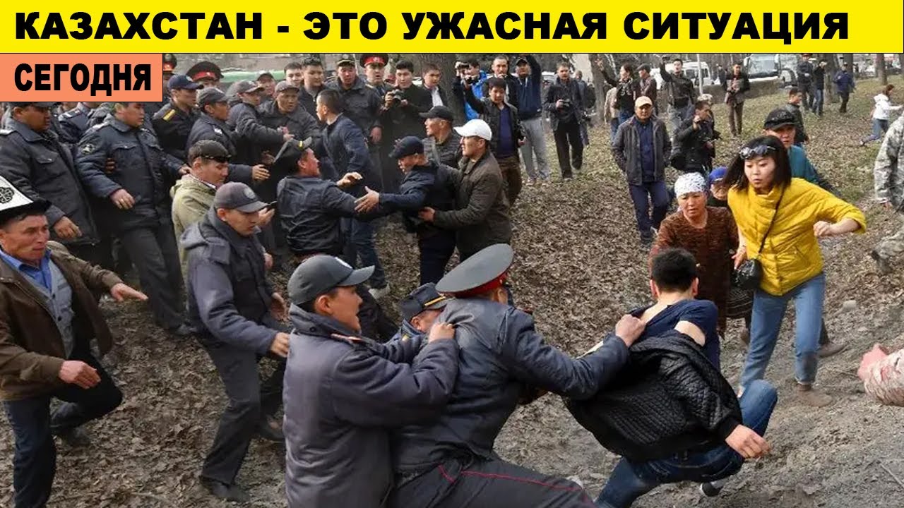 Гонения таджиков в москве. Беспорядки в Кыргызстан.