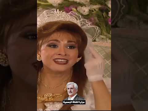 زوجها طلقها بعرسها و قدام الكل 