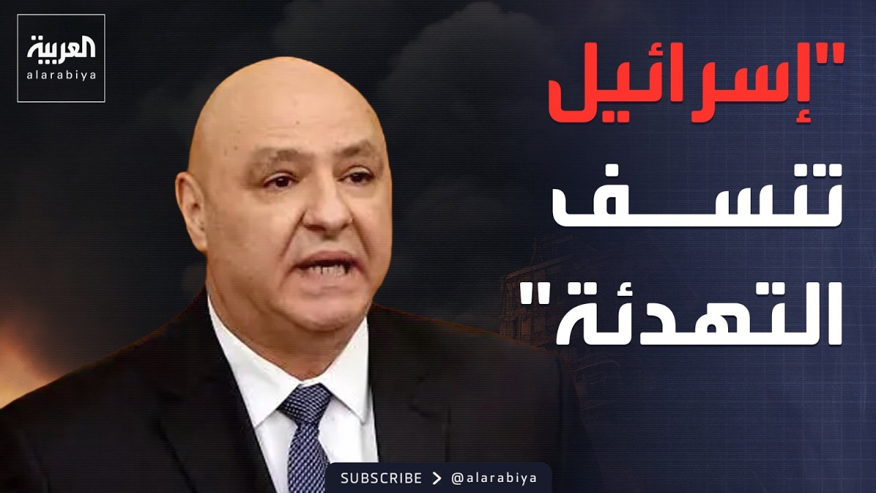 ������ �������� ����: ������� ���� ���� ������ �������
 - نشر قبل 13 دقيقة