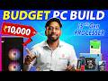 Under ₹10,000 PC Build for Multitasking in 2025 🔥Best Budget PC Build | NCL Computer 🛠️