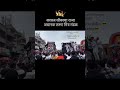 DESTROYER SERIES👑🔊🚨SK CABINET 🗄️#competition #king #shirwal #public #video #shorts #subscribe #pune