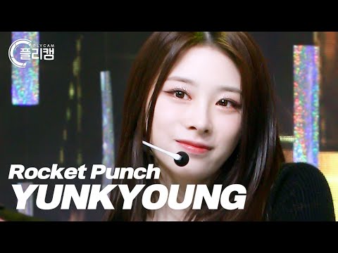 [플리캠 4K] Rocket <strong>Punch</strong> YUNKYOUNG &amp;#39;CHIQUITA&amp;#39; (로켓펀치 윤경 직캠) l Simply K-<strong>Pop</strong> CON-TOUR Ep.510